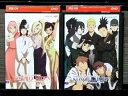 【中古】 DVD NARUTO 疾風伝 木ノ葉秘伝 全2巻 ※ケース無し発送 レンタル落ち 7q 1081