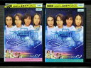 【中古】 DVD 流星雨 全2巻 ※ケース無し発送 レンタル落ち 7q 1225