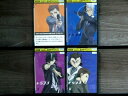 【中古】 DVD 警視庁 特務部 特殊凶悪犯対策室 第七課 全4巻 ※ケース無し発送 レンタル落ち 7w 0666(2)