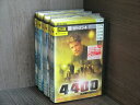 【中古】 DVD THE 4400 フォーティ・フォー・ハンドレッド シーズン1〜4 全21巻 ※ケース無し発送 レンタル落ち 7s 0114