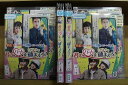 【送料無料】 〔中古〕 DVD 君のハートを捕まえろ 全16巻 ムン・グニョン チョン・ユジン ※ケース無し発送 レンタル落ち ZII1529