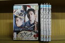 【中古】 DVD スケッチ 神が予告した未来 全15巻 ピ(RAIN) イ・ドンゴン ※ケース無し発送 レンタル落ち ZII1549