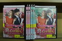 【送料無料】 〔中古〕 DVD 真心が届く 僕とスターのオフィス・ラブ!? 全16巻 イ・ドンウク ユ・インナ ※ケース無し発送 レンタル落ち ZII1579