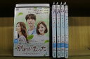 【中古】 DVD 別れが去った マイ・プレシャス・ワン 全14巻 チェ・シラ イ・ソンジェ ※ケース無し発送 レンタル落ち ZII1596
