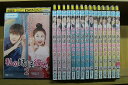 【中古】 DVD 私の妖怪彼氏2 全16巻 マイク・アンジェロ ユー・シューシン ※ケース無し発送 レンタル落ち ZII1605