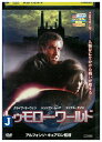 【中古】 DVD トゥモロー・ワールド レンタル落ち OOO03712