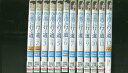 【中古】 DVD 空港に行く道 全12巻 レンタル落ち ※ケース無し発送 ZT2117