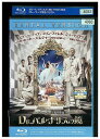 【中古】 ブルーレイ Dr.パルナサスの鏡 ヒース・レジャー レンタル落ち OOO03140