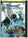 【中古】 DVD ドラゴンクエスト ユア・ストーリー レンタル落ち ZU00342a