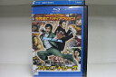 【中古】 ブルーレイ スキップ・トレース レンタル落ち OOO02953