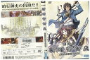 【中古】 DVD 劇場版 新暗行御史 レンタル落ち ZZ00782