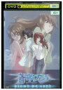 【中古】 DVD 蒼穹のファフナー RIGHT OF LEFT レンタル落ち ZZ00626