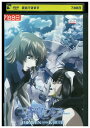 【中古】 DVD 蒼穹のファフナー HEAVEN AND EARTH レンタル落ち ZZ00628