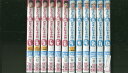 【送料無料】 〔中古〕 DVD ナイショの恋していいですか 全12巻 レンタル落ち ※ケース無し発送 ZT2158