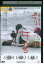 【中古】 DVD ギリギリの女たち 東日本大震災復興支援映画 渡辺真起子 中村優子 レンタル落ち ZU01065 264円