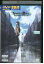 【中古】 DVD 劇場版 STEINS;GATE シュタインズ・ゲート 負荷領域のデジャヴ レンタル落ち ZZ00395 605円