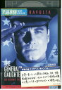 【中古】 DVD 将軍の娘 ジョン・トラボルタ レンタル落ち UUU01977
