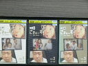 【中古】 DVD 主演 さまぁ〜ず設定 美容室 全3巻 ※ケース無し発送 レンタル落ち 7u 2249