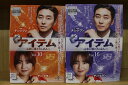 【中古】 DVD アイテム 運命に導かれし2人 全16巻 ※ケース無し発送 レンタル落ち Z3Q2
