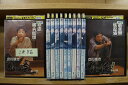 【送料無料】 〔中古〕 DVD 立川談志 ひとり会 1〜12巻(2巻欠品) 計11本set ※ケース無し発送 レンタル落ち ZI7328