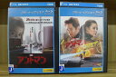【中古】 ブルーレイ アントマン + アントマン&ワスプ 2本セット ※ケース無し発送 レンタル落ち Z2C356