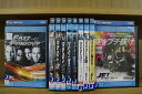 【送料無料】 〔中古〕 ブルーレイ ワイルドスピード シリーズ ジェットブレイク まで 計10本set ヴィン・ディーゼル ※ケース無し発送 レンタル落ち Z2...
