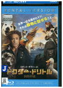 【中古】 ブルーレイ ドクター・ドリトル レンタル落ち OOO03902