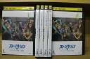 【送料無料】 〔中古〕 DVD ジョジョの奇妙な冒険 ストーンオーシャン 1?6巻セット(未完) ※ケース無し発送 レンタル落ち ZU2537
