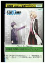 【中古】 DVD 劇場版 SERVAMP サーヴァンプ- Alice in the Garden レンタル落ち ZZ00834