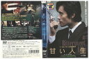 【中古】 DVD 甘い人生 イ・ビョンホン レンタル落ち Z3U00019