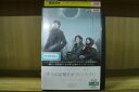 【中古】 DVD キミの記憶をボクにください ピグマリオンの恋 南沢奈央 レンタル落ち Z3U00331