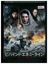 【中古】 DVD ビハインド・エネミーライン レンタル落ち NNN07356