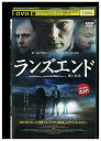 【中古】 DVD ランズエンド 闇の孤島 レンタル落ち UUU05074