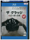 【中古】 ブルーレイ ザ・グラッジ レンタル落ち NNN10549