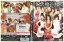 DVD 小悪魔蝶々 嬢王への道 手島優 レンタル落ち ZZ03660 286円