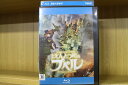 【中古】 ブルーレイ 映画 えんとつ町のプペル レンタル落ち ZZ02328