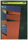【中古】 DVD レッド・ツェッペリン LED ZEPPELIN レンタル落ち NNN09773
