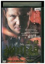 【中古】 DVD 実録 柳川組 柳川次郎伝説 完結 3 レンタル落ち ZT01825