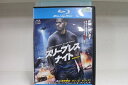 【中古】 ブルーレイ スリープレス・ナイト レンタル落ち NNN10702