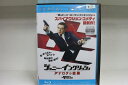 【中古】 ブルーレイ ジョニー・イングリッシュ アナログの逆襲 レンタル落ち NNN10631