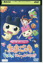 【中古】 DVD たまごっちドキドキ!うちゅーのまいごっち レンタル落ち ZZ00056