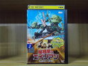【中古】 DVD 屋根裏のエイリアン レンタル落ち OOO02307