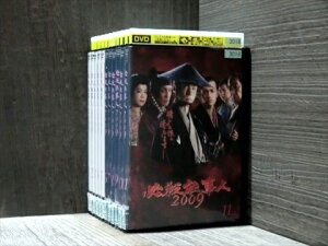 【送料無料】 〔中古〕 DVD 必殺仕事人2009 全11巻 ※ケース無し発送 レンタル落ち 7q 1164