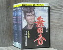 【送料無料】 〔中古〕 DVD 無用ノ介 全10巻 ※ケース無し発送 レンタル落ち 7u-0494