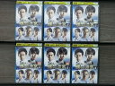 【中古】 DVD チーム・バチスタ 4 螺鈿迷宮 全6巻 ※ケース無し発送 レンタル落ち 7u 0680