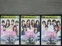【中古】 DVD 桜からの手紙 全3巻 ※ケース無し発送 レンタル落ち 4a 1149
