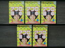 【中古】 DVD アフロ田中 全5巻 ※ケース無し発送 レンタル落ち 7u 1456