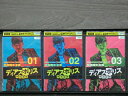 【中古】 DVD ディアスポリス 異邦警察 全3巻 ※ケース無し発送 レンタル落ち 7t 0699