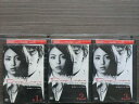 【中古】 DVD Deep Love アユの物語 全3巻 ※ケース無し発送 レンタル落ち 7u 2268