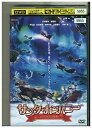 【中古】 DVD サンタ・カンパニー クリスマスの秘密 レンタル落ち ZM00110